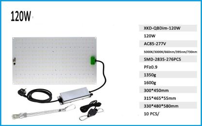 Quantum Plate Plant Fill Light Lamp 120W